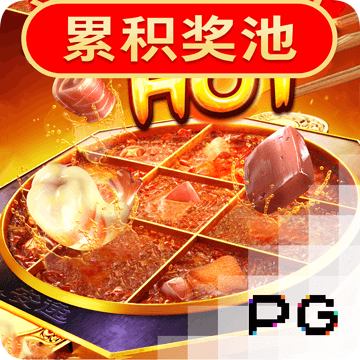 第四届中印尼文化与翻译出版论坛在雅加达举办