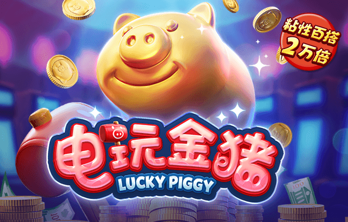 做竞选生意的美国卖家遭遇廉价中国商品的冲击