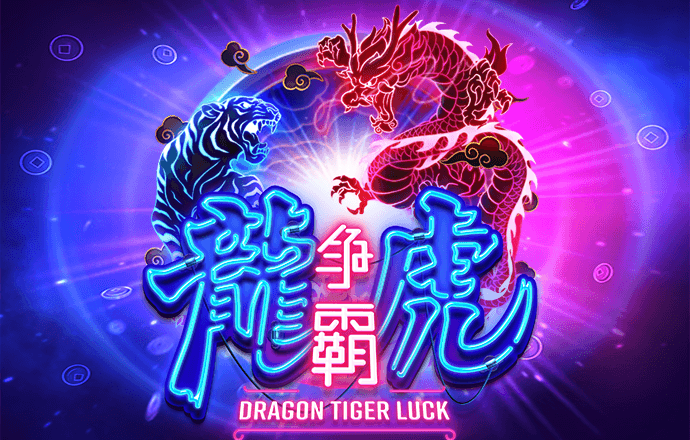 问询一年多未回复，IPO终止！