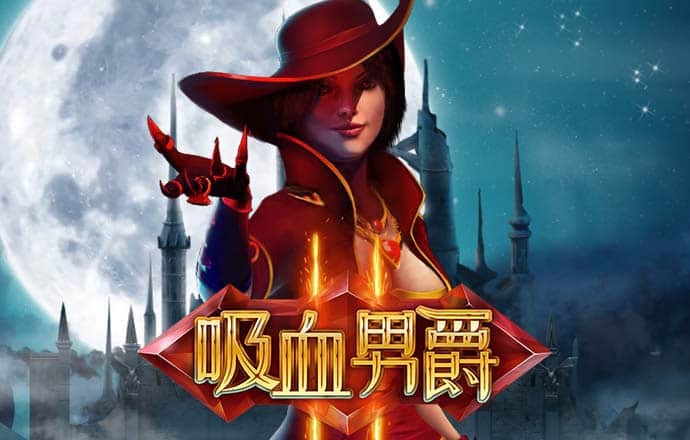 习近平向张燮林颁授“体育工作杰出贡献者”国家荣誉称号奖章