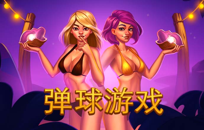 人保财险实施风险减量服务助力防灾减损